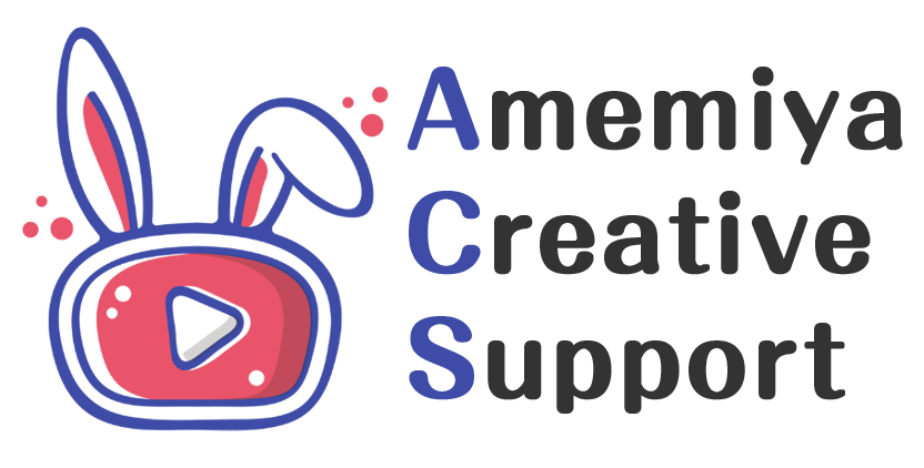 Amemiya Creative Supportのロゴ